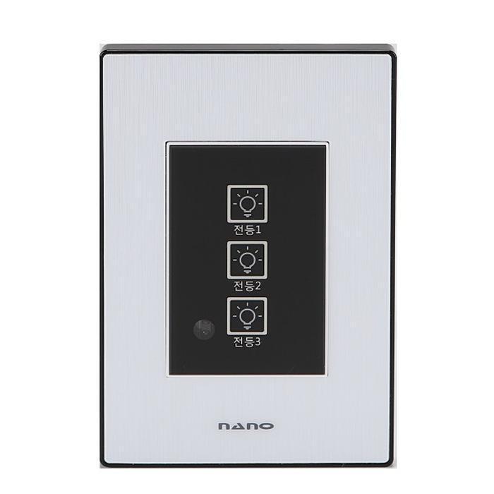DMC Touch Switch (Art2) 3-way remote separate (black) 14324371