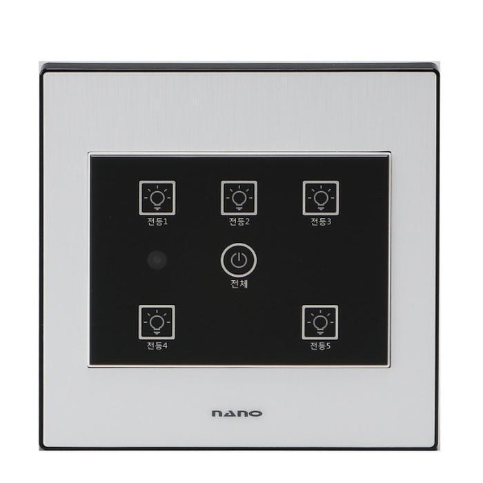 DMC Touch Switch (Art2) 5-channel remote separate (black) (14324373)