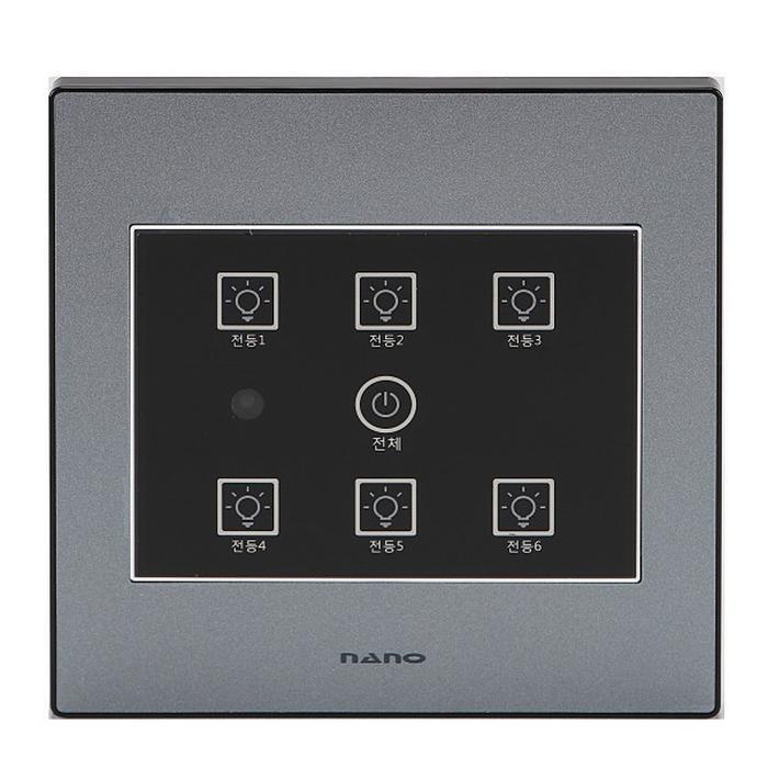 DMC Touch Switch (Art2) 6-port remote separately (Pearl Gray) 14324375