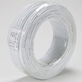 DMC AHD Video Cable 3C White (Dong) (200M)