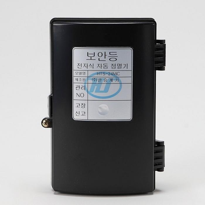 DMC Security Flasher HTS-24MC ELB Electronic