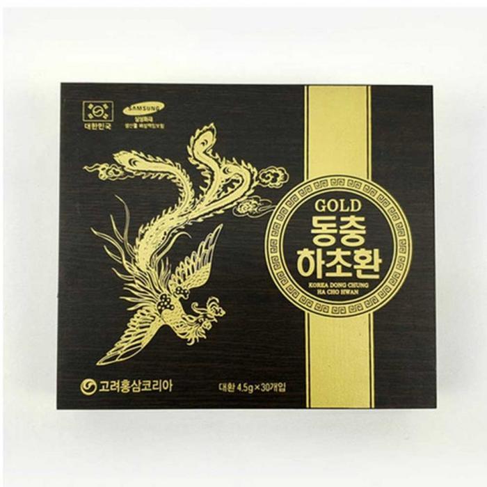 Biodynamic Trading Cordyceps Gold 30 Pills Snowflake Cordyceps Grape Seed Ogaspi (10932179)