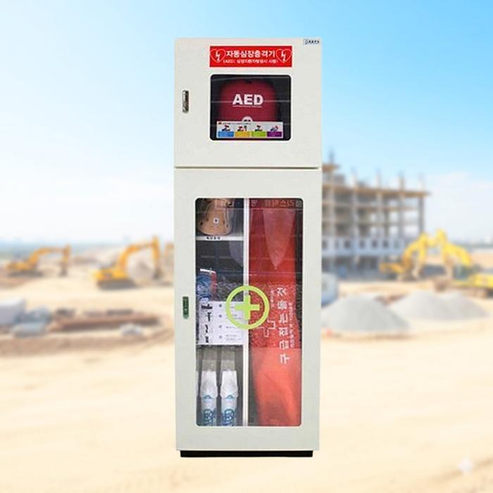 Survival Logistics Automatic Defibrillator Defibrillator Heart Shock Device Storage Cabinet Safety P