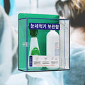 Self-sustaining logistics workplace wall-mounted eye wash station cabinet 230 110 380 (44254483)