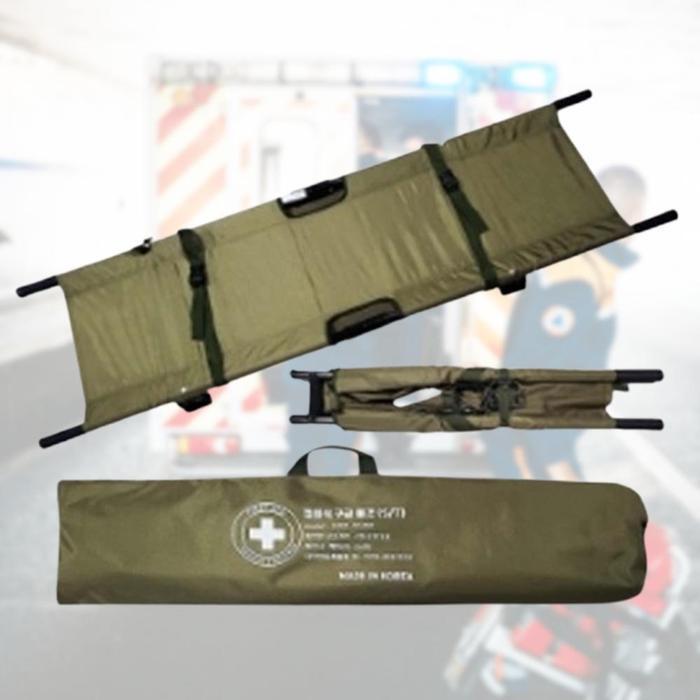 SharedFlow Patient Transport Steel Foldable Safety Belt Bag (44651037)