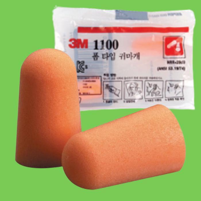 Symbiosic 3M Disposable Earplugs Basic Type Hearing Protection Noise Isolation (46172317)