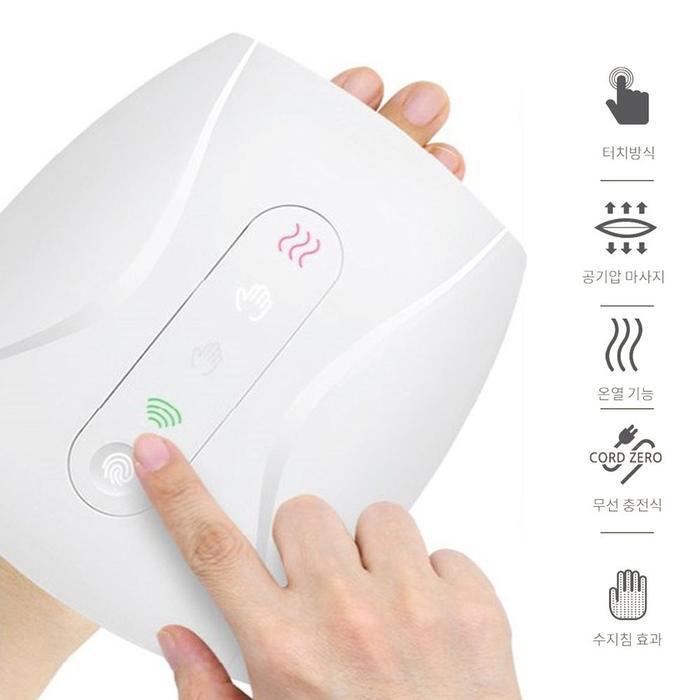 All-in-one School Market Tetron 9025 Air Pressure Hand Massager Arm Massager (35404950)