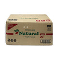 Danggwo Natural White Soap Box 80 Units for Business Bathhouse (38126999)