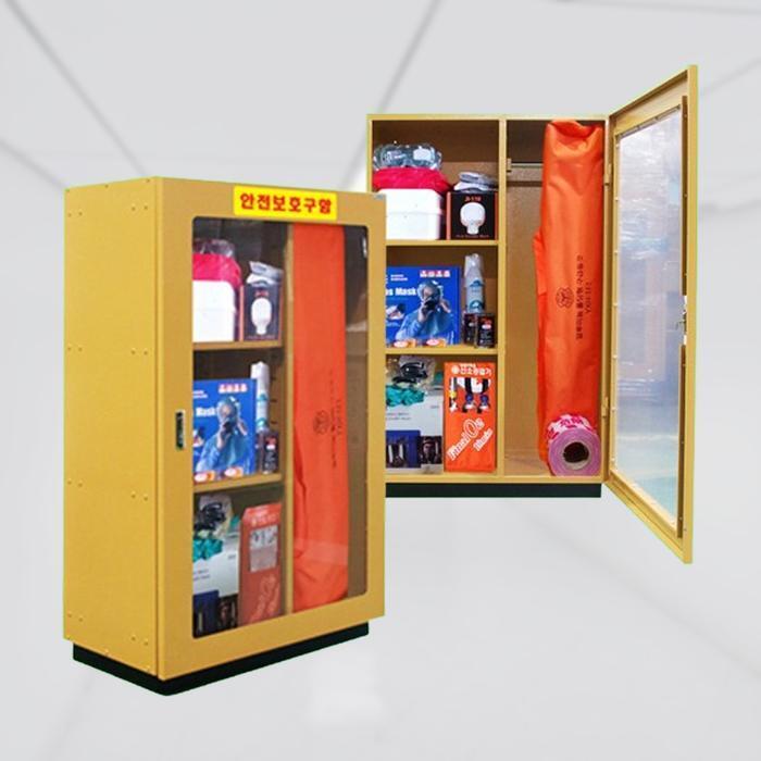 LuckyTuesday Safety Kit Type I Set Emergency Kit First Aid Evacuation Supplies (46184052)