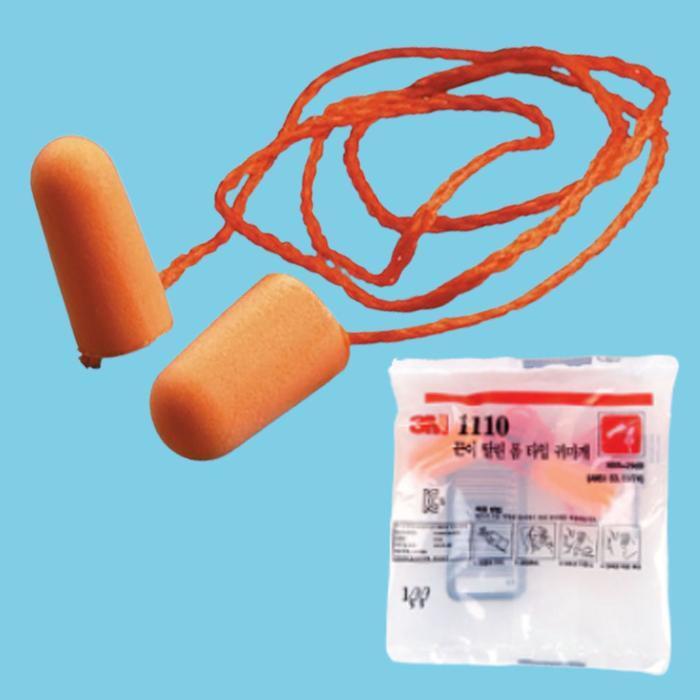 LuckyDay 3M Disposable Earplugs String Type Noise Isolation Hearing Protection防止 (46181515)