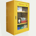 LuckyDay Safety Kit C Type First Aid Box Safety Protection Box