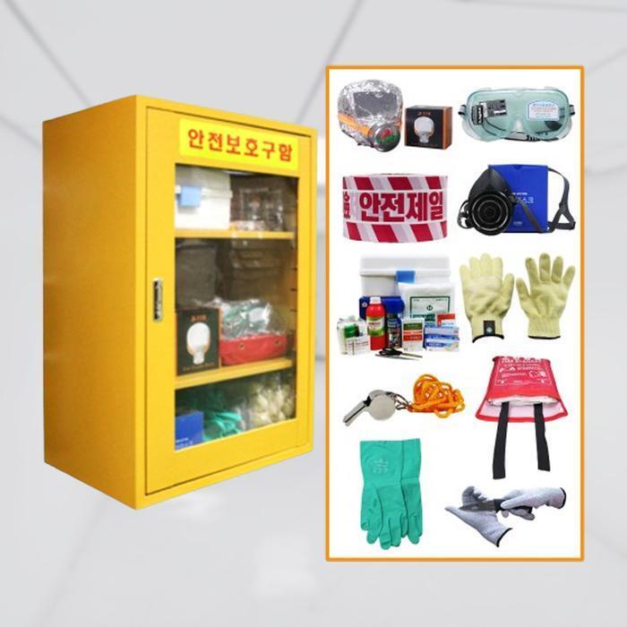LuckyDay safety kit C-type storage cabinet first aid box emergency box (46210157)