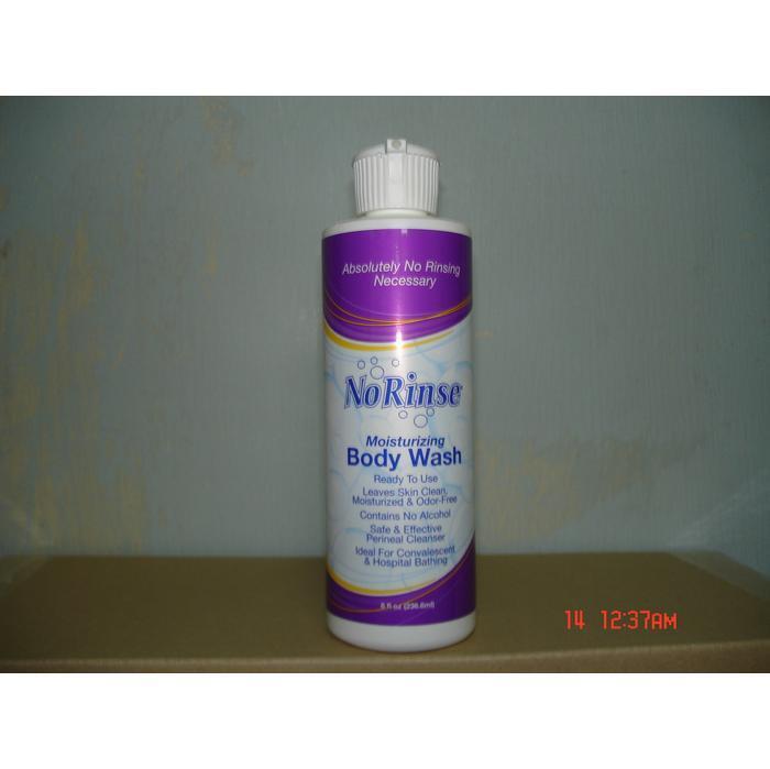 Zuqian Body Wash 10 pieces (11179910)
