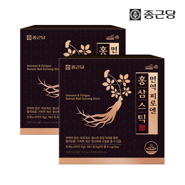 Jonggeundang Immune Fatigue Red Ginseng Stick 2 Boxes 100 Sticks