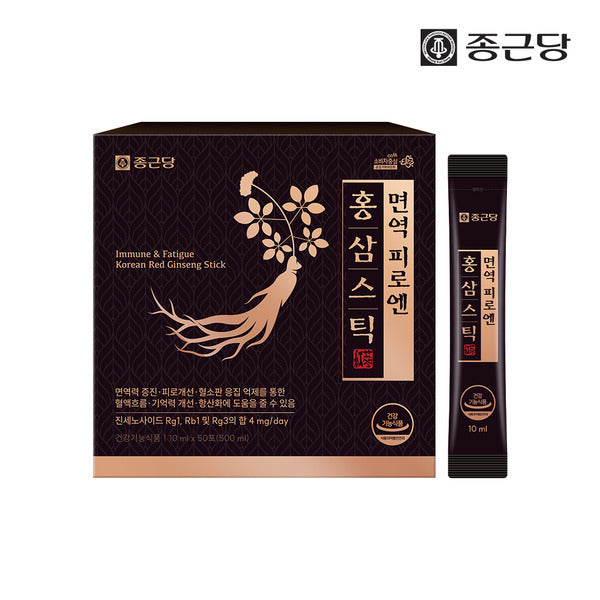 Jonggeundang Immunity Pyraen Red Ginseng Sticks 1 Box 50 Sticks