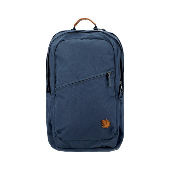 Patagonia 23345 560 Lavender 28L Backpack