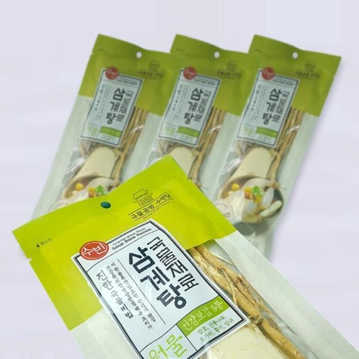 Viva Day Co Ltd VGC Samgyetang Ingredients 70g 50 Packs Herbal Ingredients Suyuk Pack 45974175
