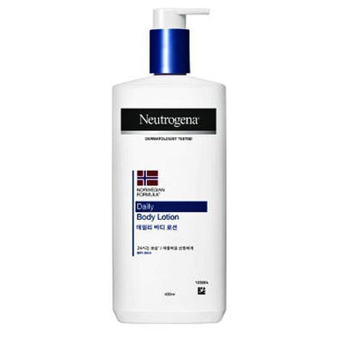 Nutrigen Daily Body Lotion 450ml x3SET (AD) (33561067)