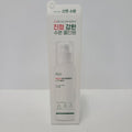 Doctor Ji Red Blemish for Men All-in-One Fluid 150ml 3 SET (AD)