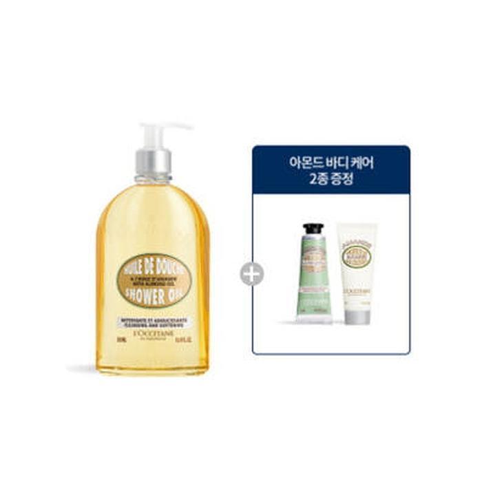 Loxytan Almond Shower Oil Set x2SET (AD) (33558751)
