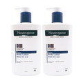 Neutrogena Body Lotion 450ml x2 Visible X3 SET (SH) (46611280)