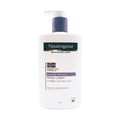 Nutrigen Body Lotion Daily 450ml Large Size x3 SET (SH)