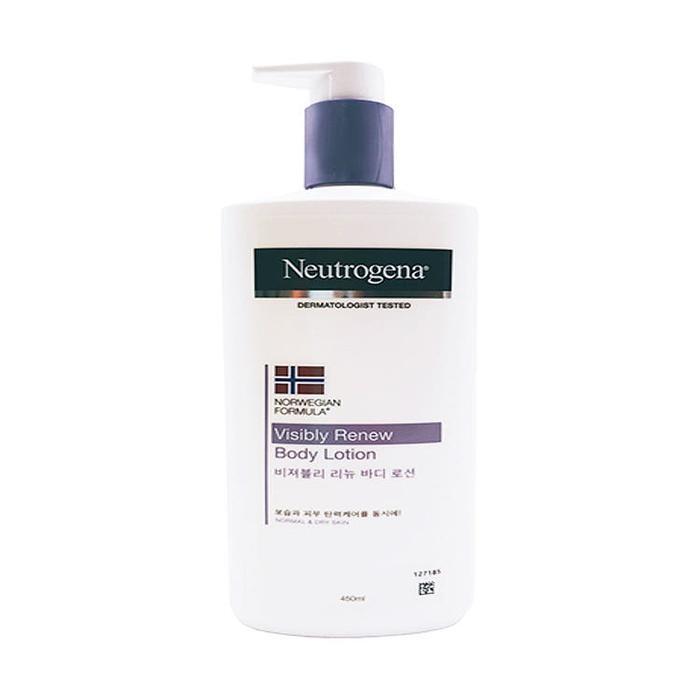 Nutrigen Body Lotion Daily 450ml Large Size x3 SET (SH)