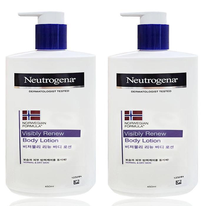 Nutrigen Body Lotion Daily 450ml 2pc Large Capacity x3 SET (SH)