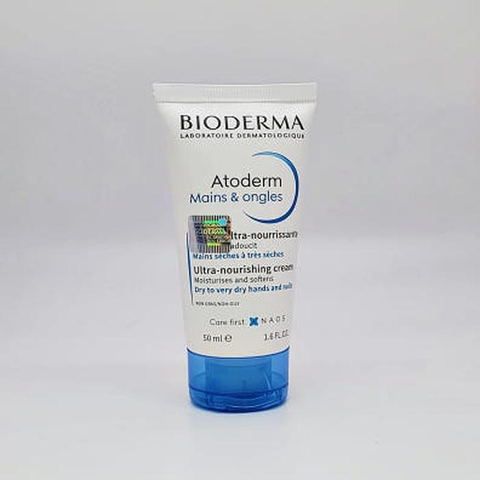 Biotherm Hand Cream 50ml x3SET (AD) (33561667)