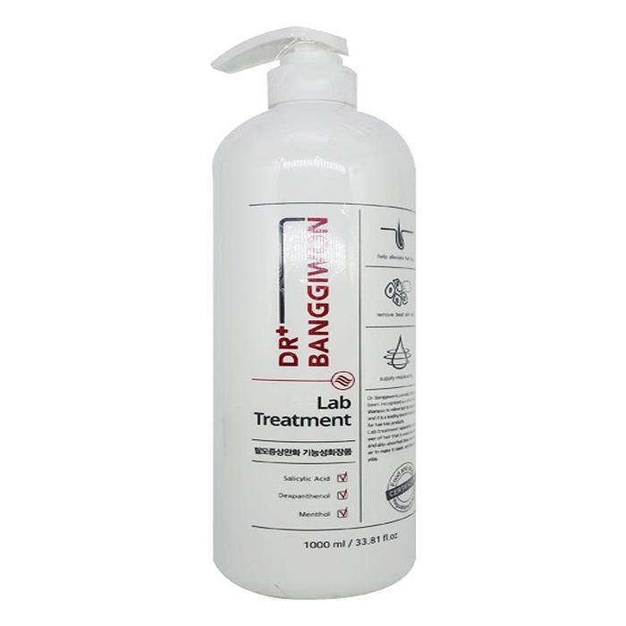 Doctor Fangqiyuan's Capsule Lab Treatment 1000ml x3 SET(SH) (46610461)