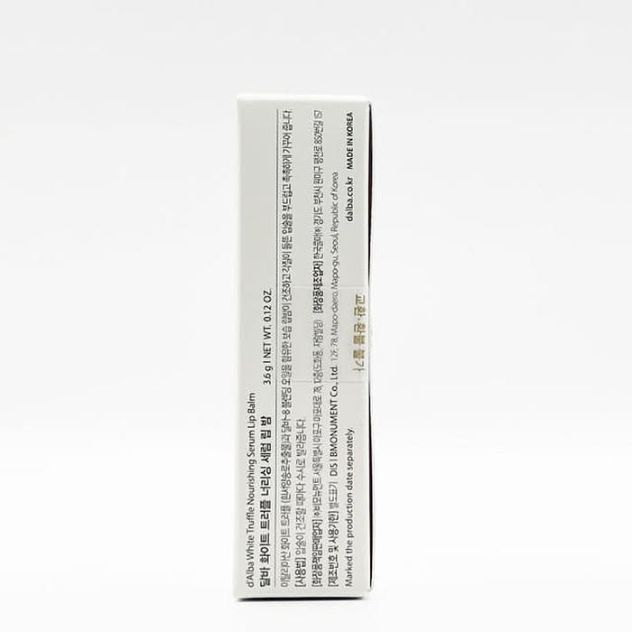 Dalva White Truffle Nurising Lip Balm 3.6g x3SET(SH) (46609871)