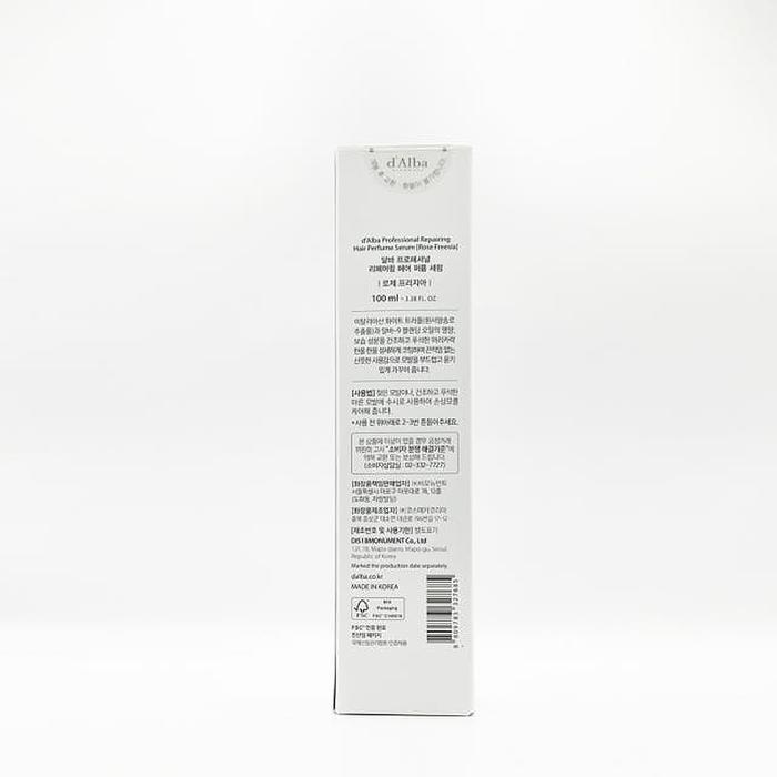Large容量 Dalva Repairing Hair Perfume Serum 100ml x3SET(SH) (46610315)