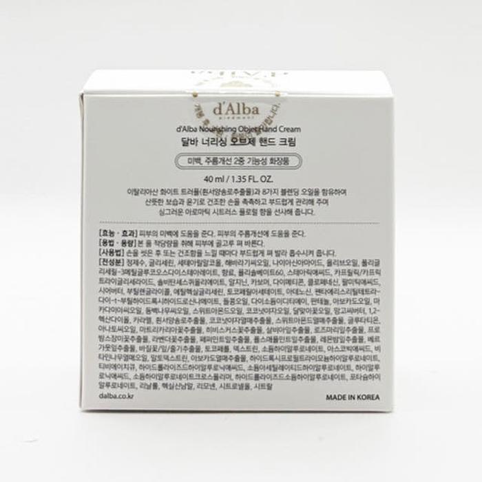 Dalva Premium Objet Parfum Hand Cream 40ml x3SET(SH)