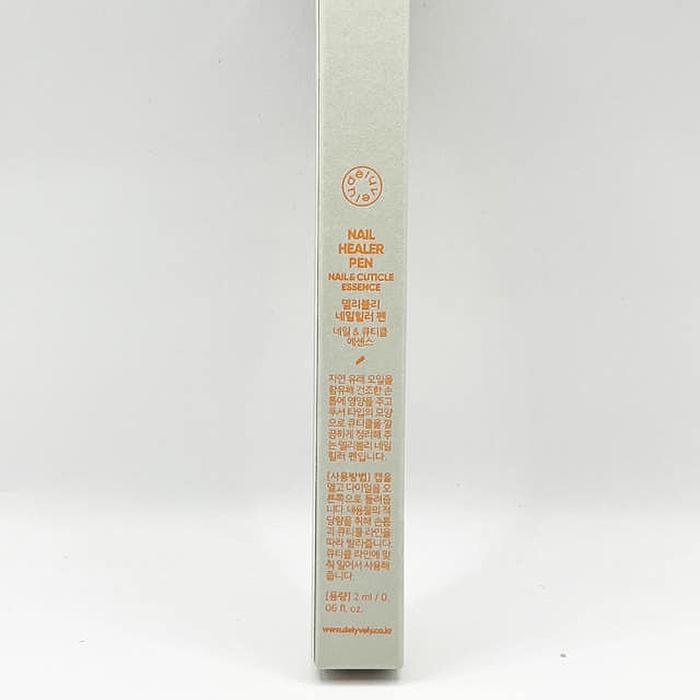 Delivable Nail Heater Pen 2ml x3SET(SH) (46610288)