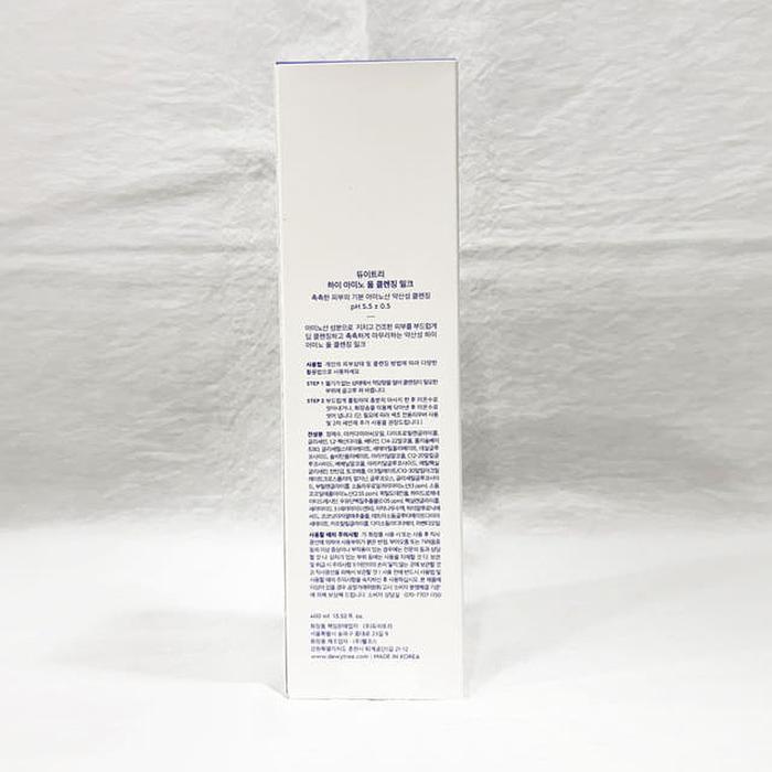 Dewity High No All Cleansing Milk 400ml x3 SET (SH)
