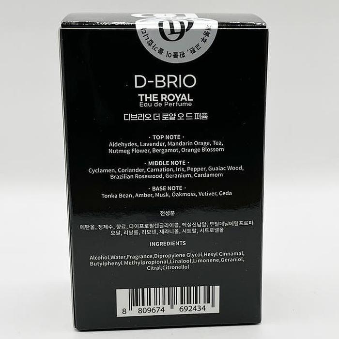Dibrou The Roo Yau Perfume 50ml x2SET(SH) (46606229)