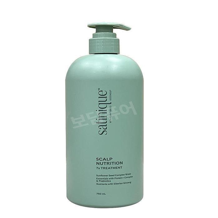 New Arrival Away Satiniq Scalp Nutrition 7s Treatment 750ml (AD) (42239830)