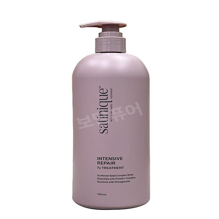 [New Arrival] Amway Satinik Intensive Repair 7s Treatment 750ml (AD) (42239840)