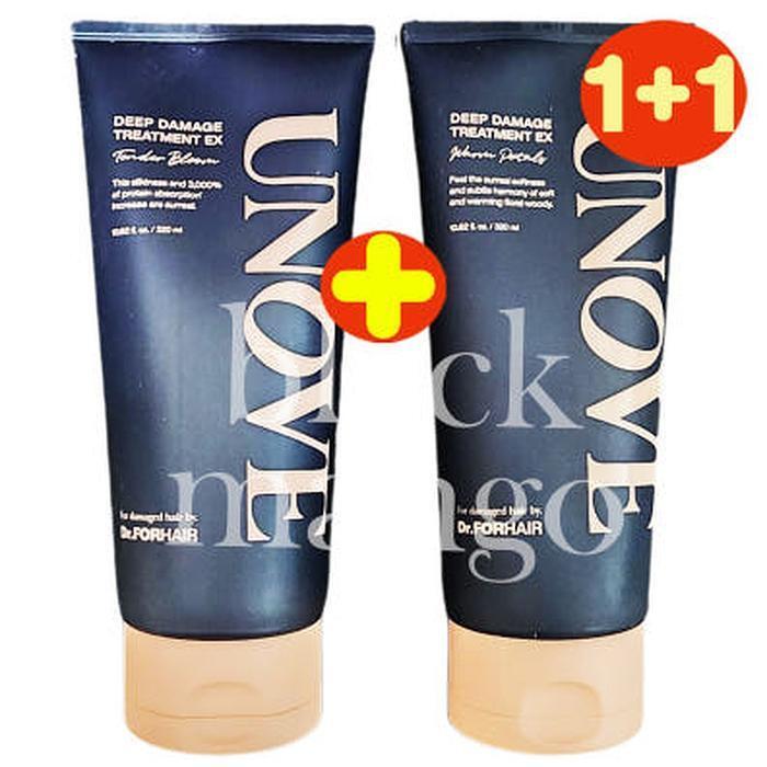 Arnob Deep Damage Treatment EX 320ml+320ml Double Plan (AD)