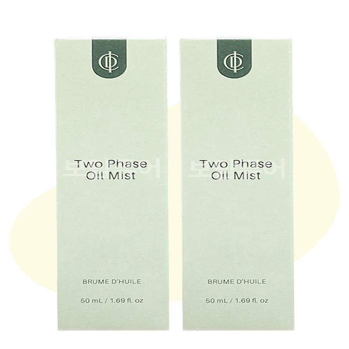 1+1 Inceldum TwoFace Oil Mist 50ml /QR attached 100% Reman received(AD)