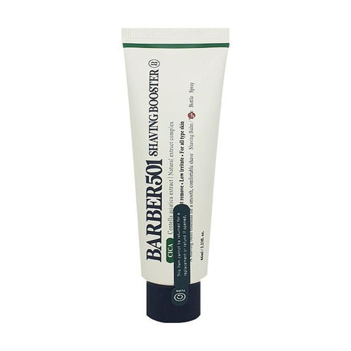 Barber501 Shaving Booster Night Green 66ml x2 SET (46606769)