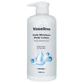 Bath & Body Works Daily Moisture Body Lotion 1000ml x3 SET (SH)