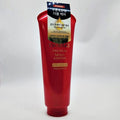 Cherry Premium Moist & Repair Treatment 180g x3SET (AD)