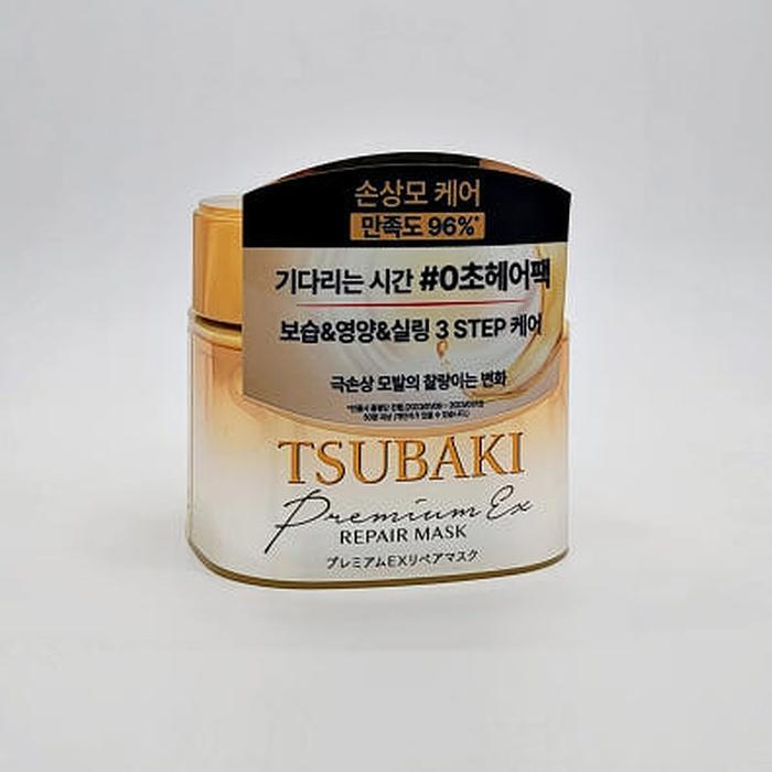 Cherry Premium EX Repair Mask 180g x3SET (AD) (33561497)