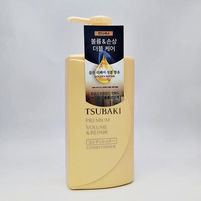 Cherry Premium Volume & Repair Conditioner 490ml x3SET (AD)