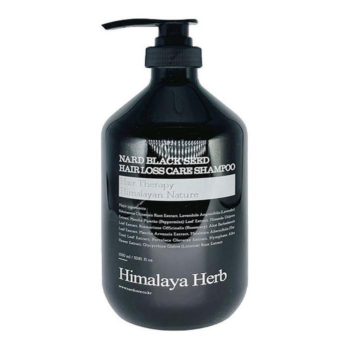 Boucargni Nad Blackseed Tala Mod Shampoo 1000ml x2 SET (46606784)