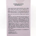 VeganEffect Slow & Aging Collagen Wrap Mask 80ml + brush x3 SET(SH)