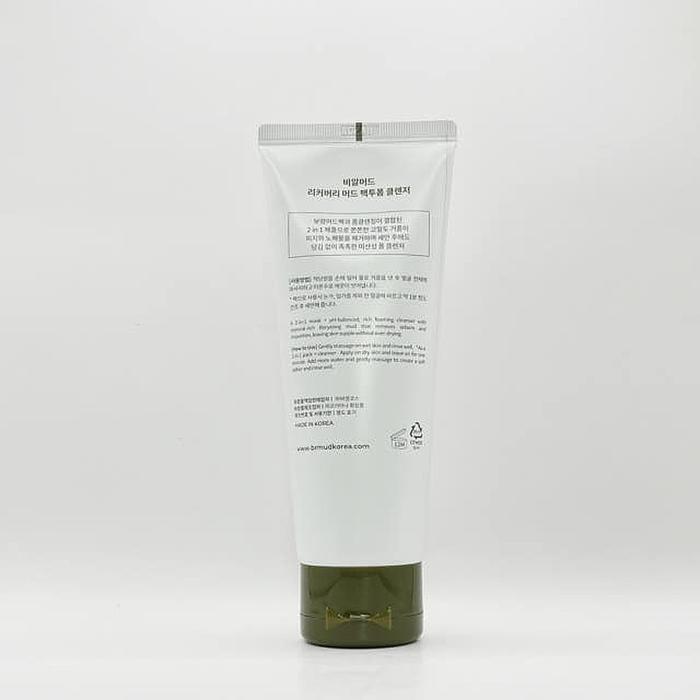 Oneplusone Non-Alchemy Repair Mud Pack Two-Form Cleanser 110ml+110ml+Mud Mask 30ml x3 SET (SH)