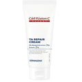 Cellufian Expert Dermagenisis TA Repair Cream 50ml (Newest Production) x2 SET(SH)