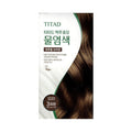Tita Beer Yeast Dye 30g x2 SET (AD)